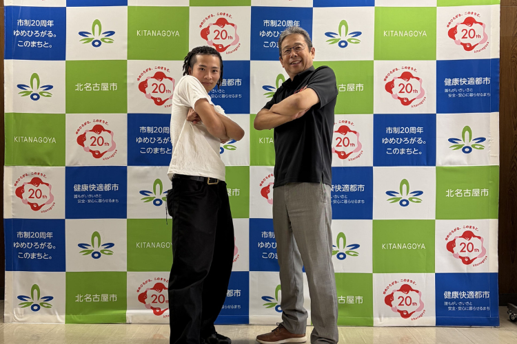先生、北名古屋市長を表敬訪問しました！